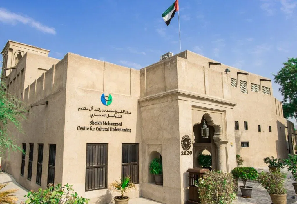 Sheikh Mohammed Centre for Cultural Understanding