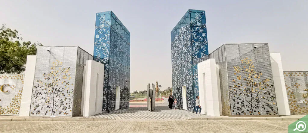 23. Quranic Park 