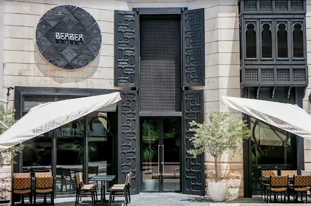 Berber Dubai