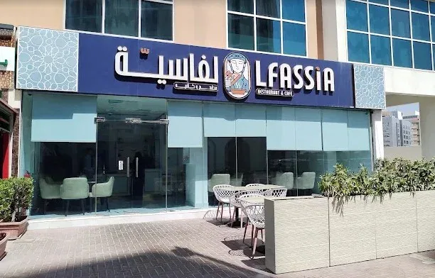 Lfassia Restaurant & Café