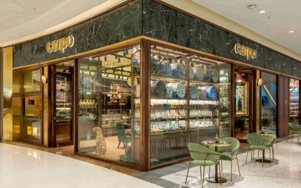 carpo Dubai