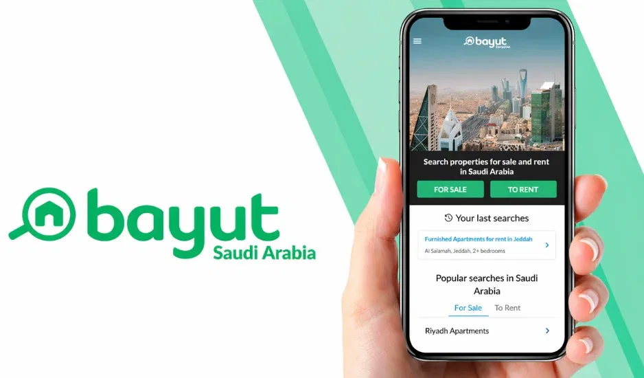 14. Bayut — UAE Property App 