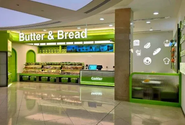 Butter & Bread Dubai