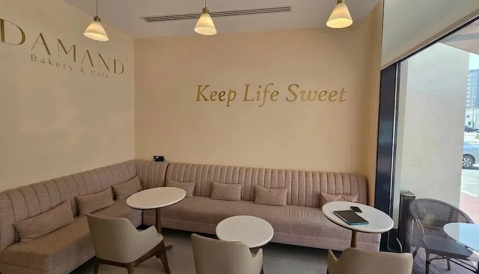 Damand Bakery & Café