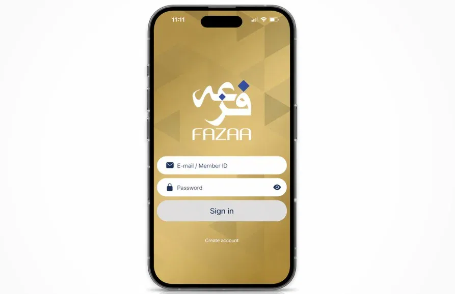 FAZAA — UAE Members Benefits Programme