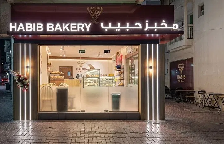 Habib Bakery dubai