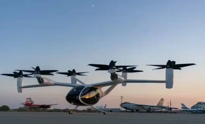 Vertiport 1 Dubai International Airport (DXV)