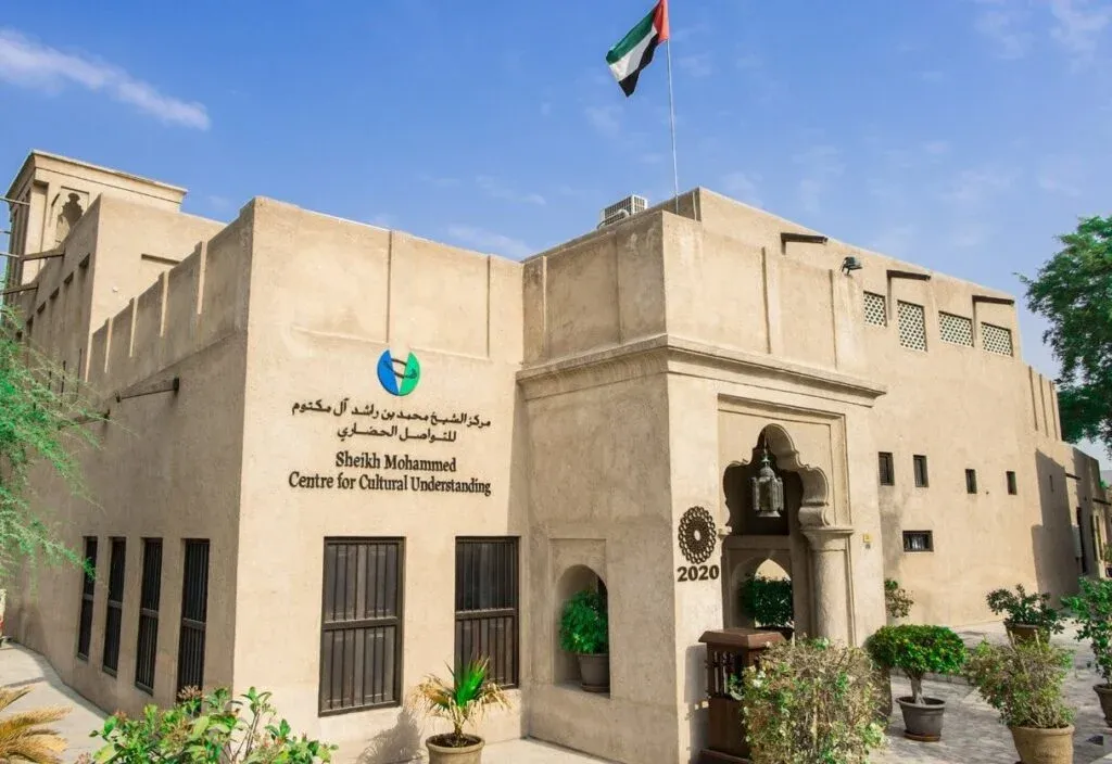 Sheikh Mohammed Centre for Cultural Understanding