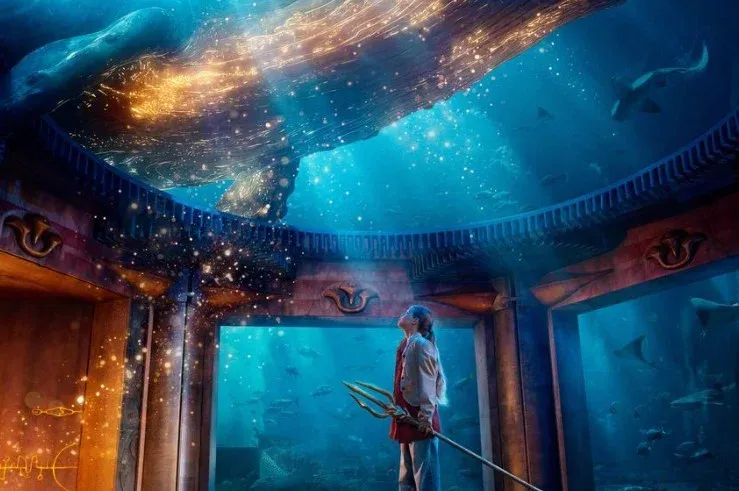 The Lost World Aquarium