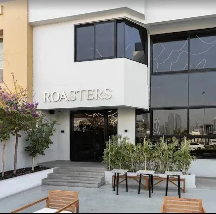 11. Roasters Specialty Coffee House – Al Wasl