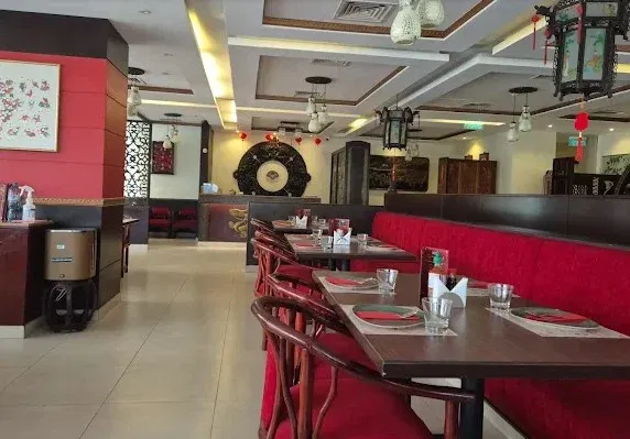 16. Golden Dragon Restaurant