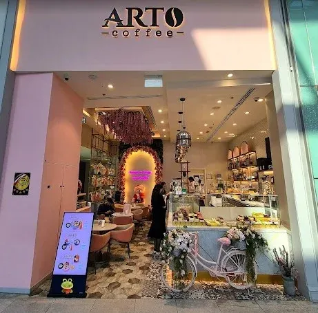 17. Arto Coffee