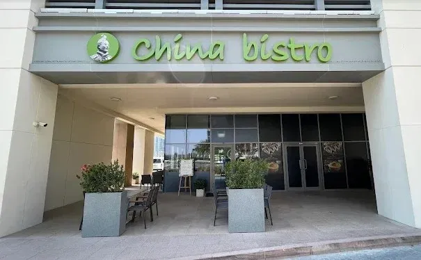 18. China Bistro Business Bay