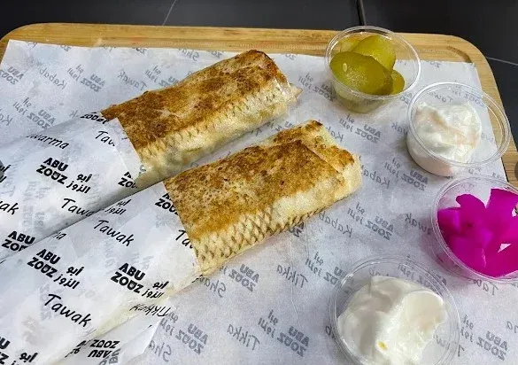 Abu Zouz Restaurant – Jumeirah Beach Road