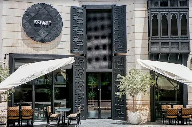 Berber Dubai