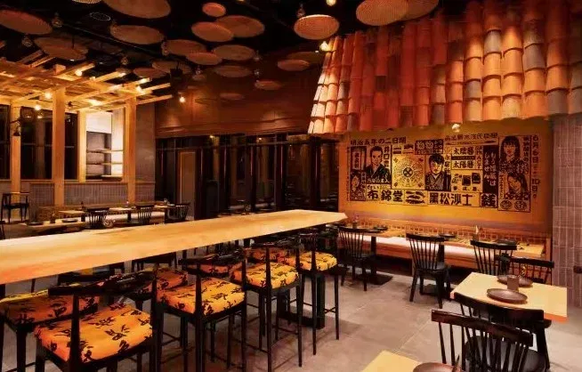 Chongqing Noodle House – International City (China Cluster)