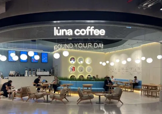 Luna Coffee Dubai Mall