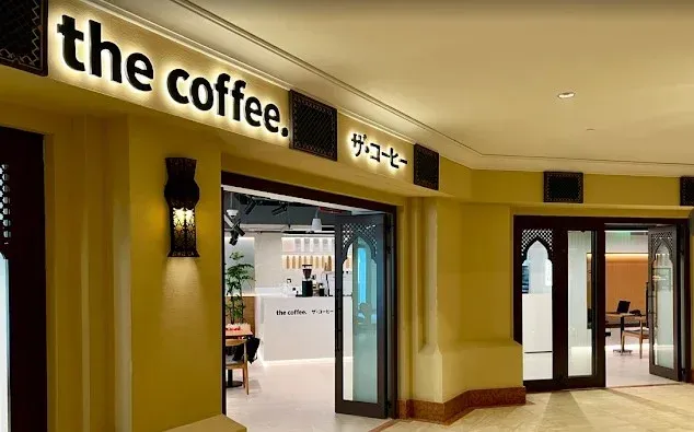 The Coffee (Souk Al Bahar)