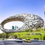Dubai Future Museum