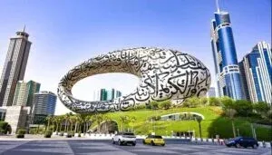 Dubai Future Museum