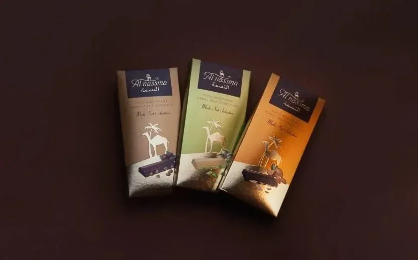 04. Al Nassma - DUBAI · FOUNDED 2008 · LUXURY