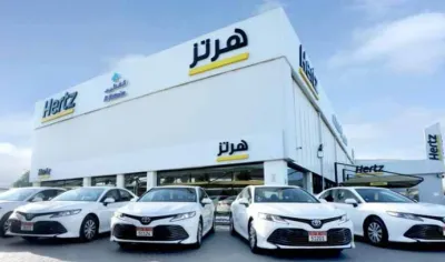 Hertz UAE